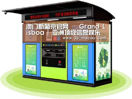 产品名称六
