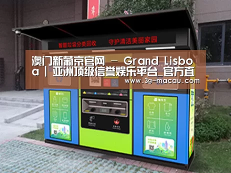成功案例标题一