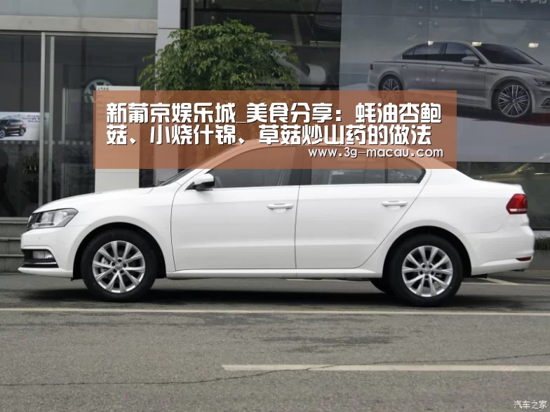 澳门威尼斯
